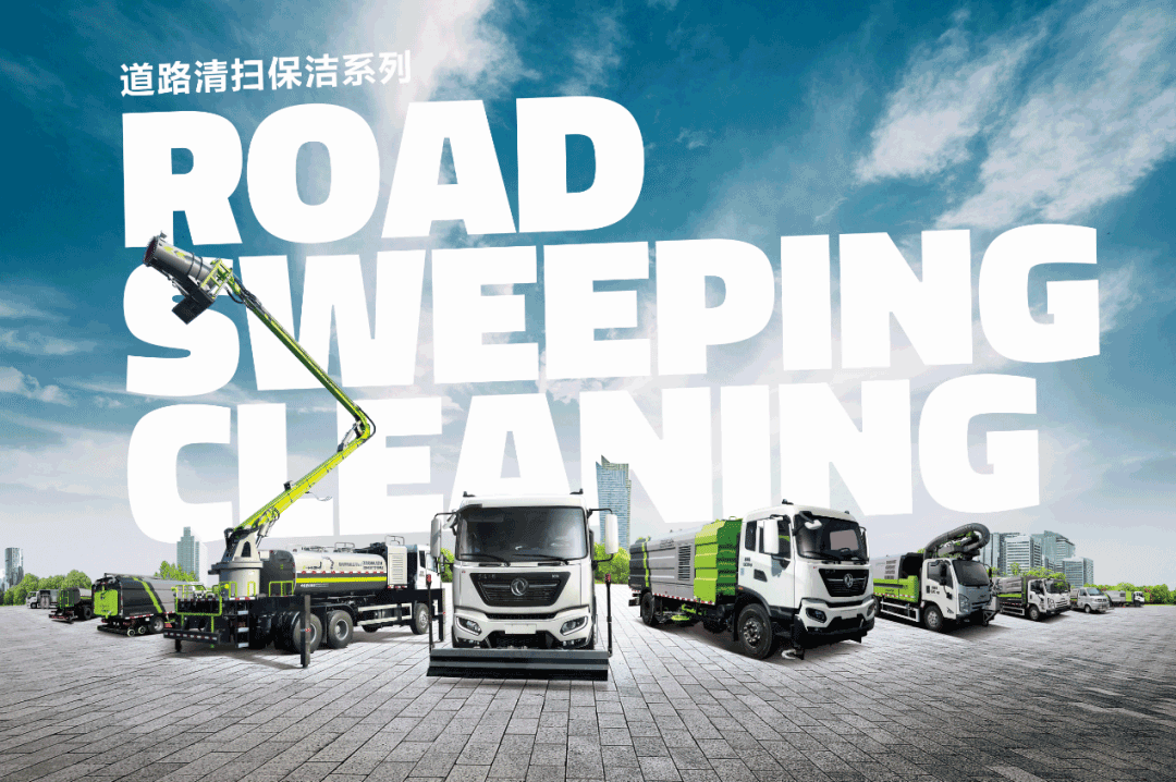 盈峰環(huán)境榮登湖南省首批先進制造業(yè)和現(xiàn)代服務(wù)業(yè)融合發(fā)展試點企業(yè)榜單