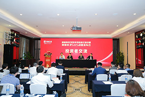 盈峰環(huán)境篤行致遠！環(huán)衛(wèi)裝備打贏行業(yè)復蘇信心之戰(zhàn)