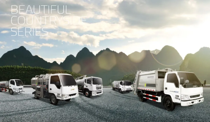 中央一號文件發(fā)布：著力整治提升農村人居環(huán)境