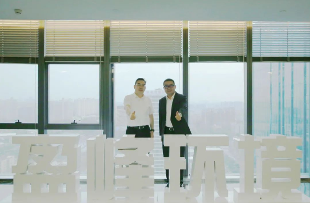 深化合作，共謀發(fā)展！仙桃市委副書記、市長孫道軍一行蒞臨盈峰環(huán)境調研考察