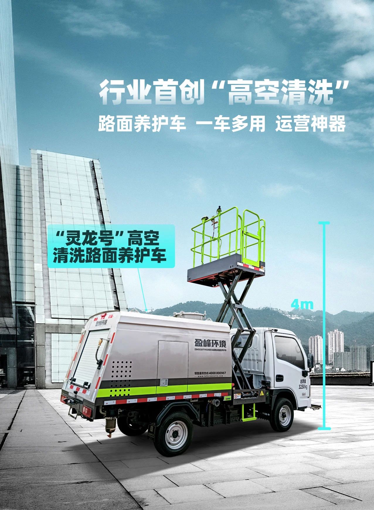 星品推薦 |“靈龍?zhí)枴币卉嚩嘤?，年?.2萬元！