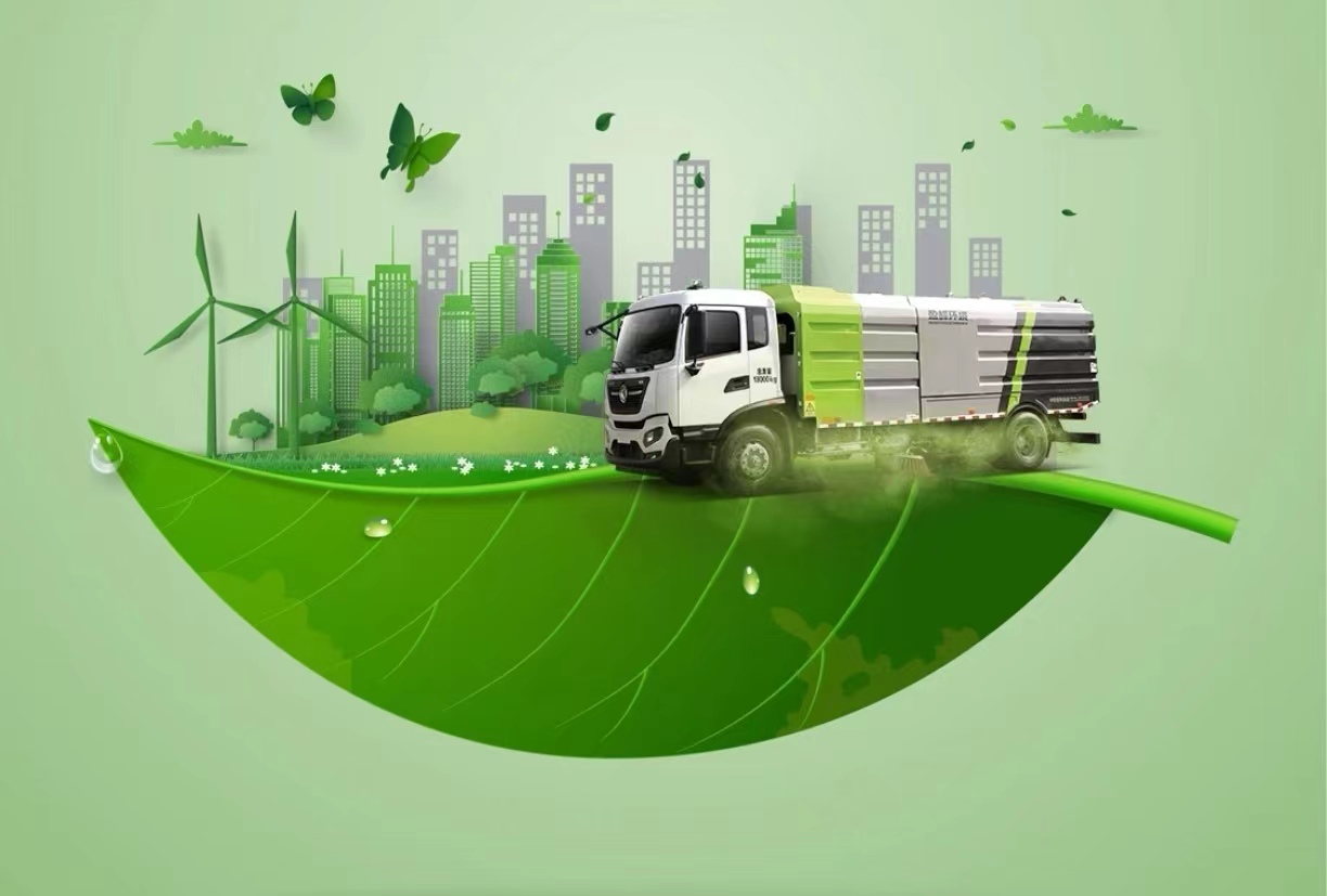 加快發(fā)展新質生產力 全面推進美麗中國建設