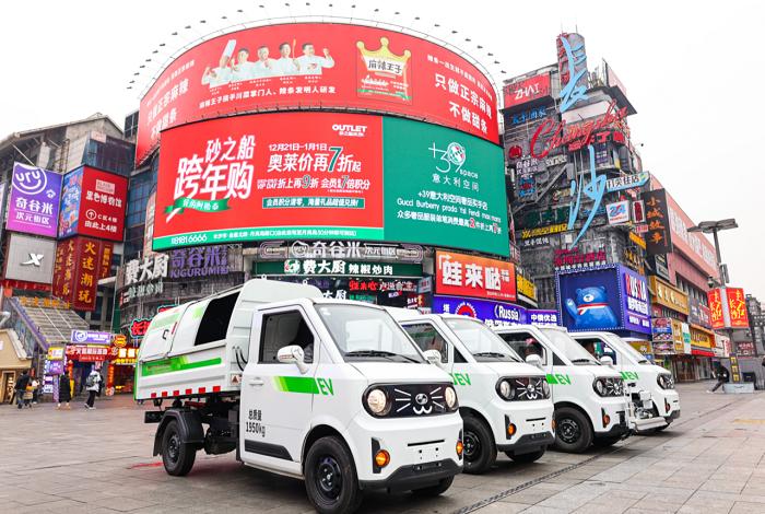 背街小巷神器 | 1.165米寬“小精靈”5天作業(yè)長(zhǎng)測(cè)！